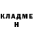 МЕТАДОН methadone Jahday Citrus