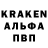 Кетамин VHQ OblipishkA