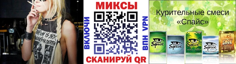Бутират 99%  Купить закладки  Ртищево 