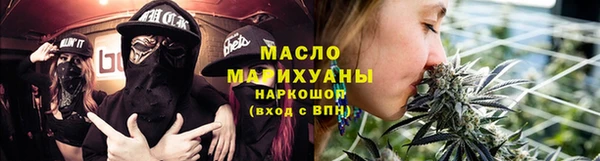 ГАЛЛЮЦИНОГЕННЫЕ ГРИБЫ Бородино