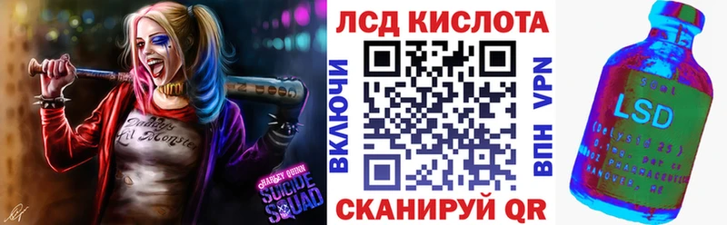 Купить закладки  Ртищево  Марки NBOMe 1,8мг 
