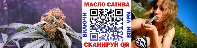 Дистиллят ТГК вейп с тгк Купить закладки Ртищево